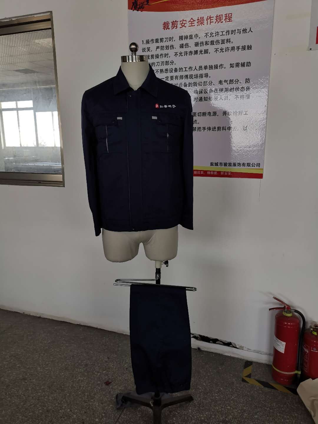 常州弘量电子科技工作服定做图片